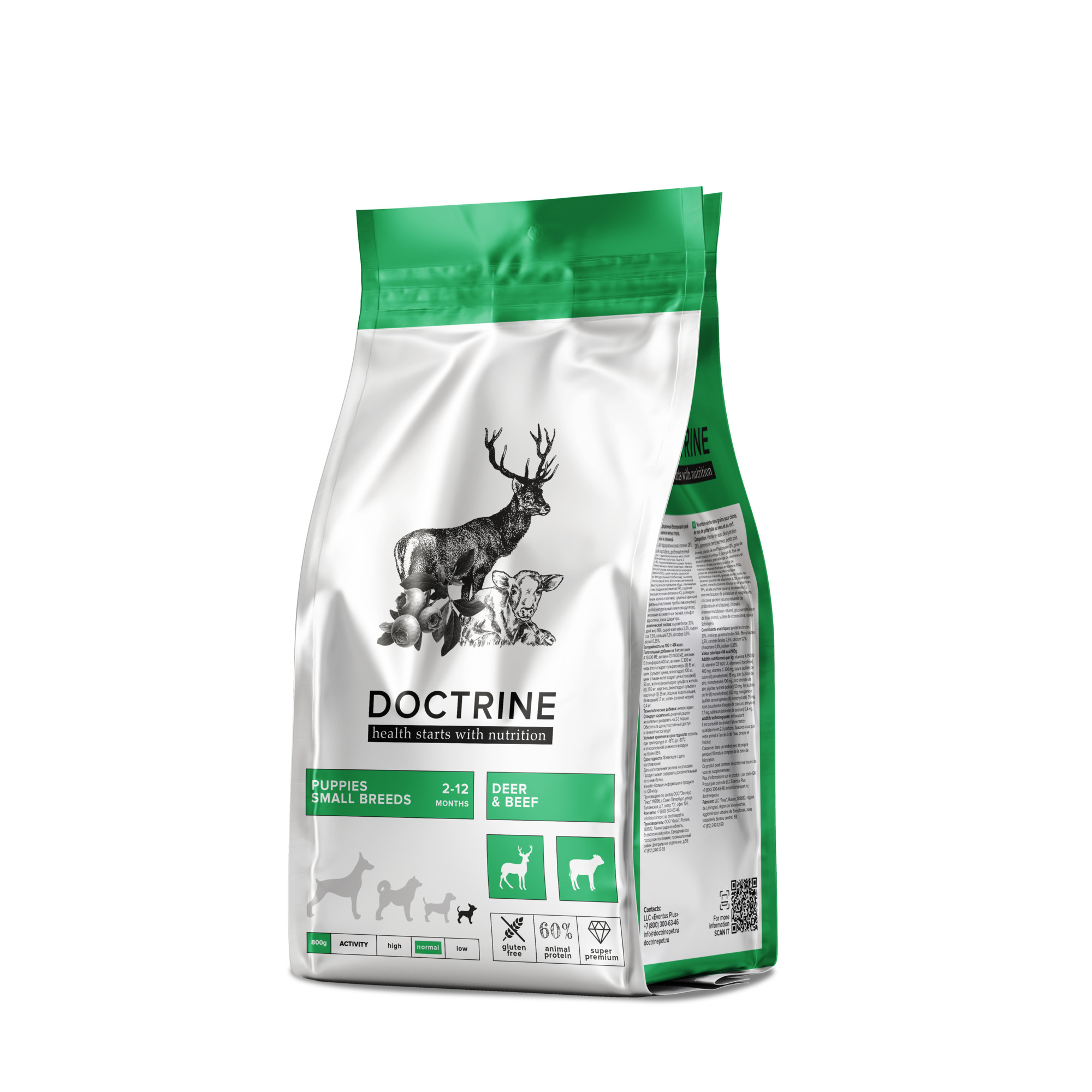 Doctrine (Доктрин) сухой корм беззерновой с телятиной и олениной для щенков мелких пород 8 кг