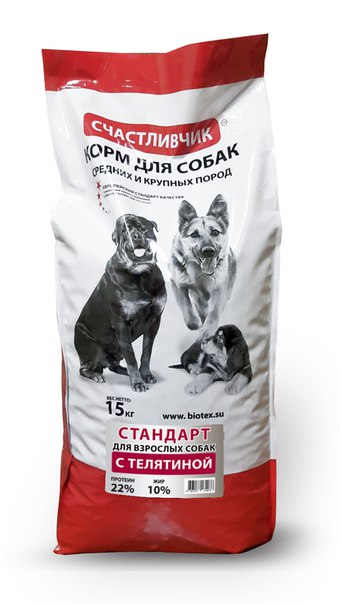 Счастливчик сухой корм Телятина для собак 15 кг